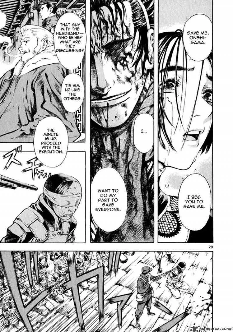 Shin Angyo Onshi Chapter 29 page 28