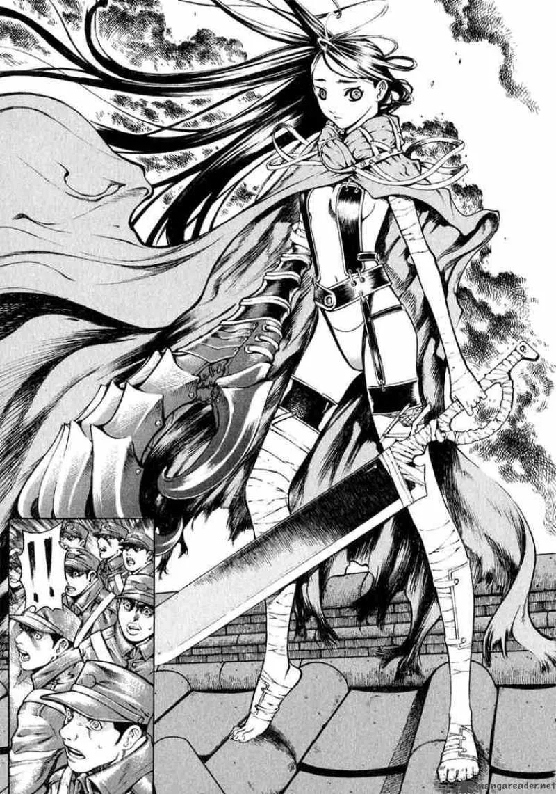 Shin Angyo Onshi Chapter 29 page 30
