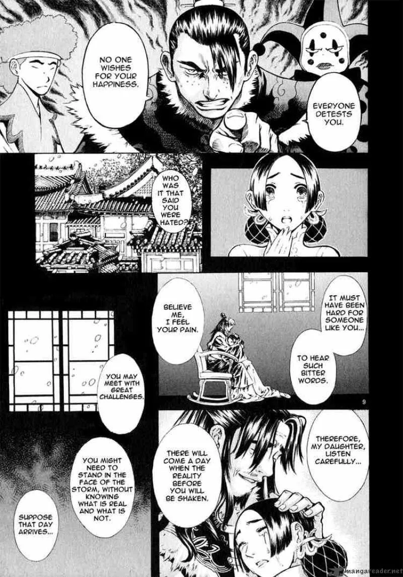Shin Angyo Onshi Chapter 29 page 8