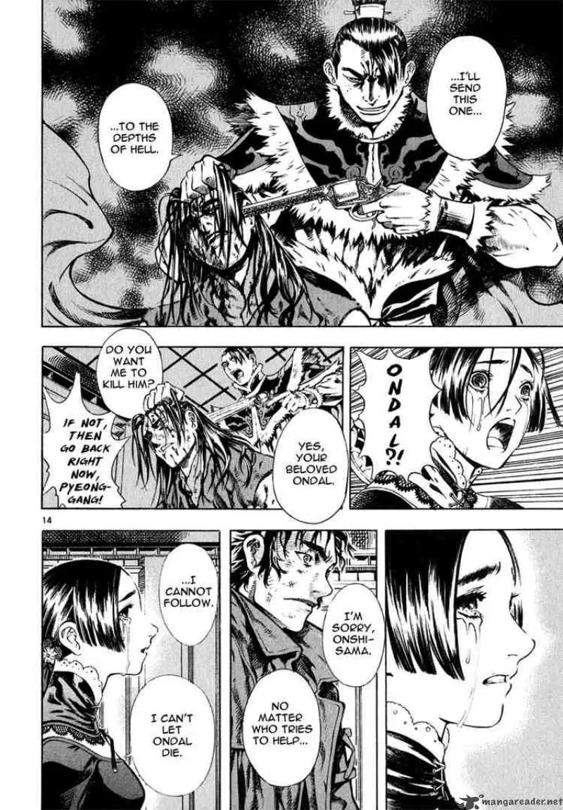 Shin Angyo Onshi Chapter 29 page 13