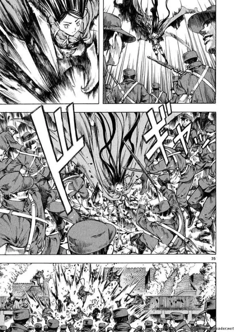 Shin Angyo Onshi Chapter 29 page 34