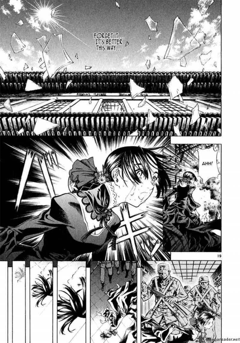 Shin Angyo Onshi Chapter 29 page 18