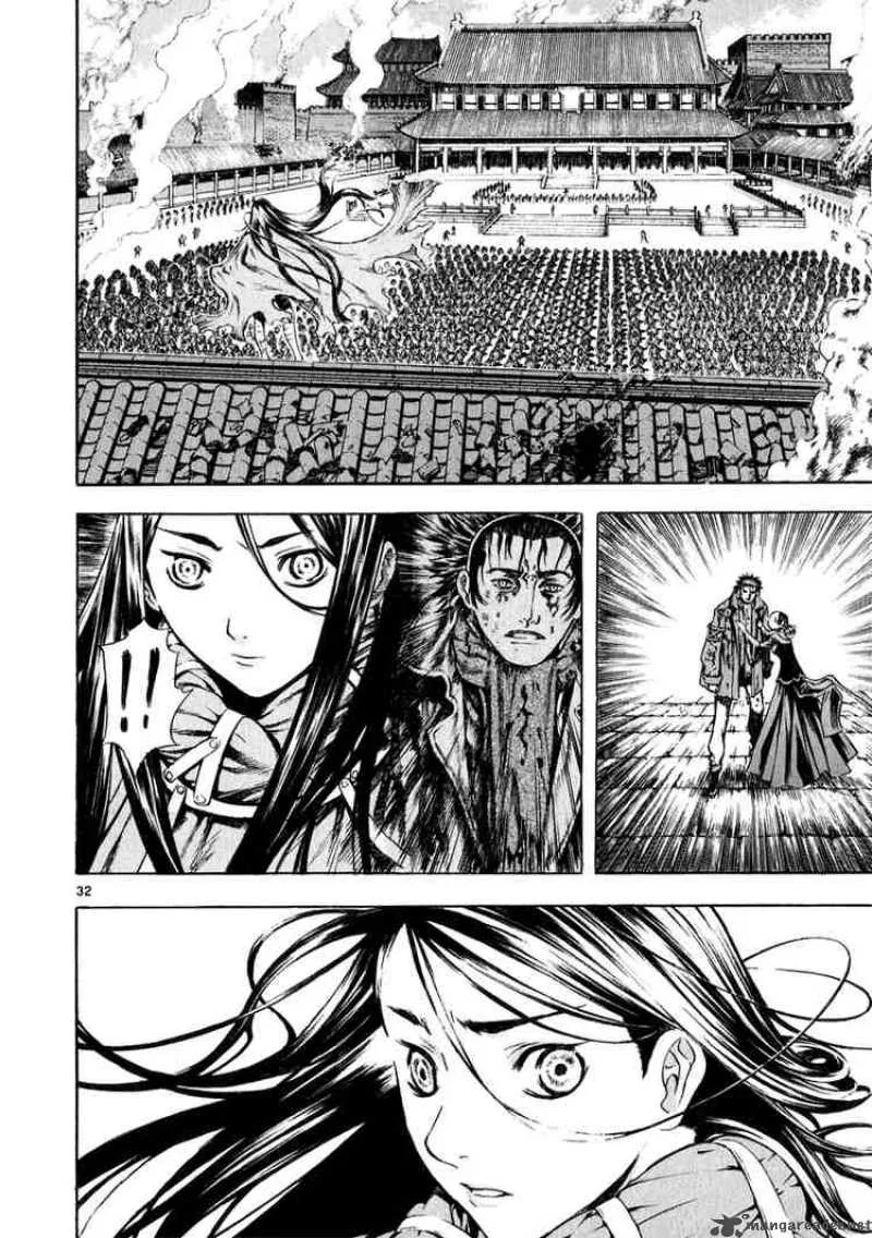 Shin Angyo Onshi Chapter 29 page 31