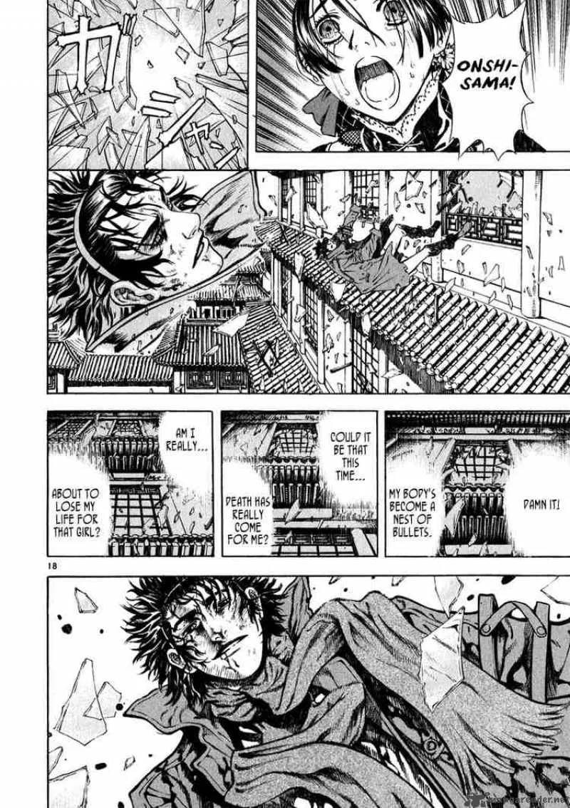 Shin Angyo Onshi Chapter 29 page 17