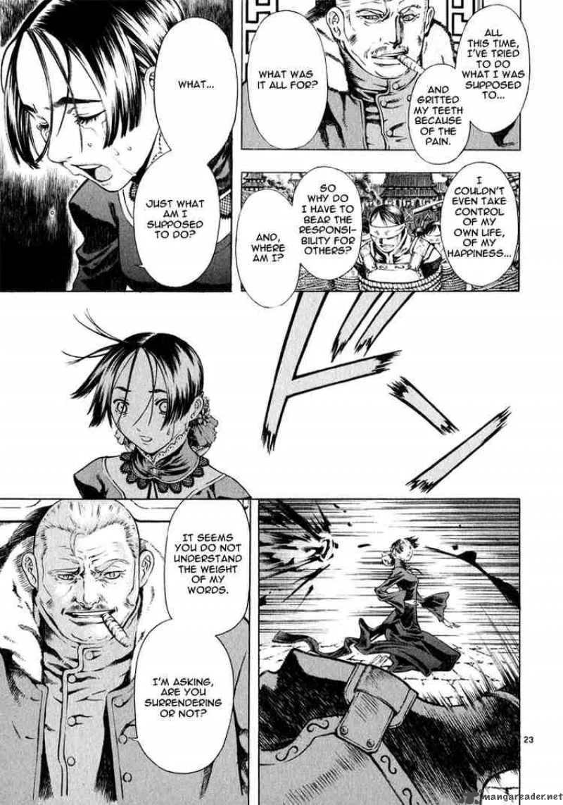 Shin Angyo Onshi Chapter 29 page 22
