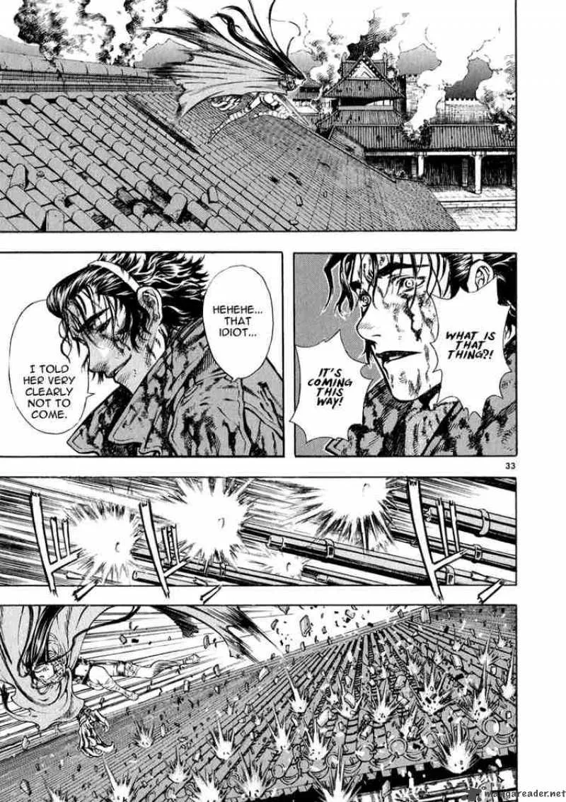 Shin Angyo Onshi Chapter 29 page 32
