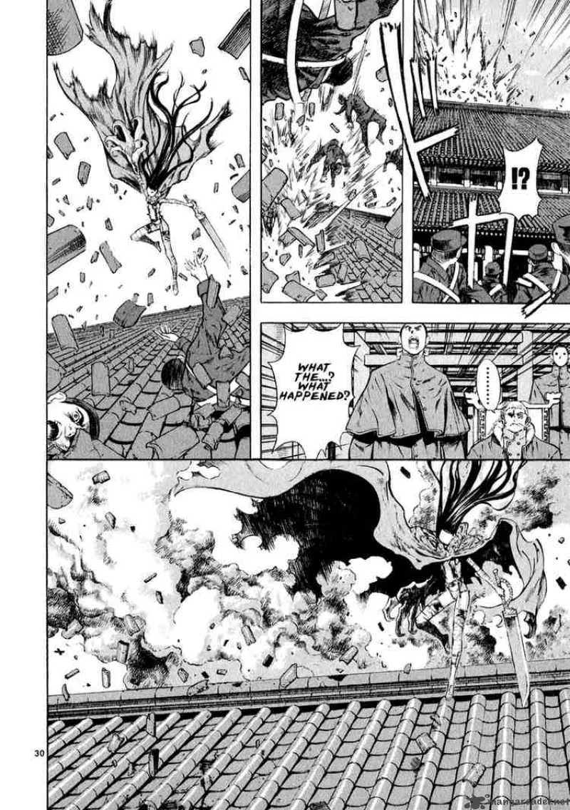Shin Angyo Onshi Chapter 29 page 29