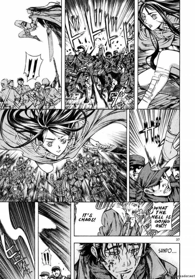Shin Angyo Onshi Chapter 29 page 36