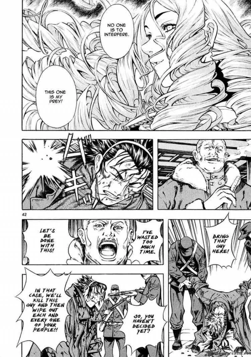 Shin Angyo Onshi Chapter 29 page 40