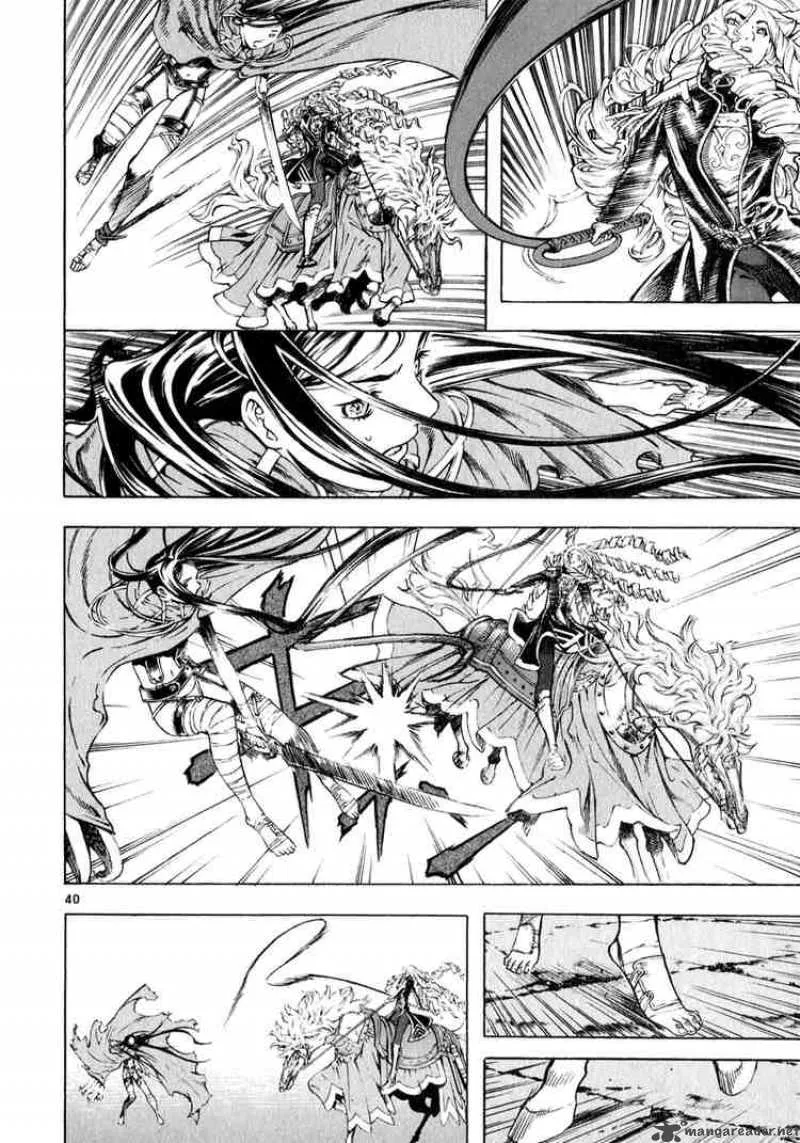 Shin Angyo Onshi Chapter 29 page 38