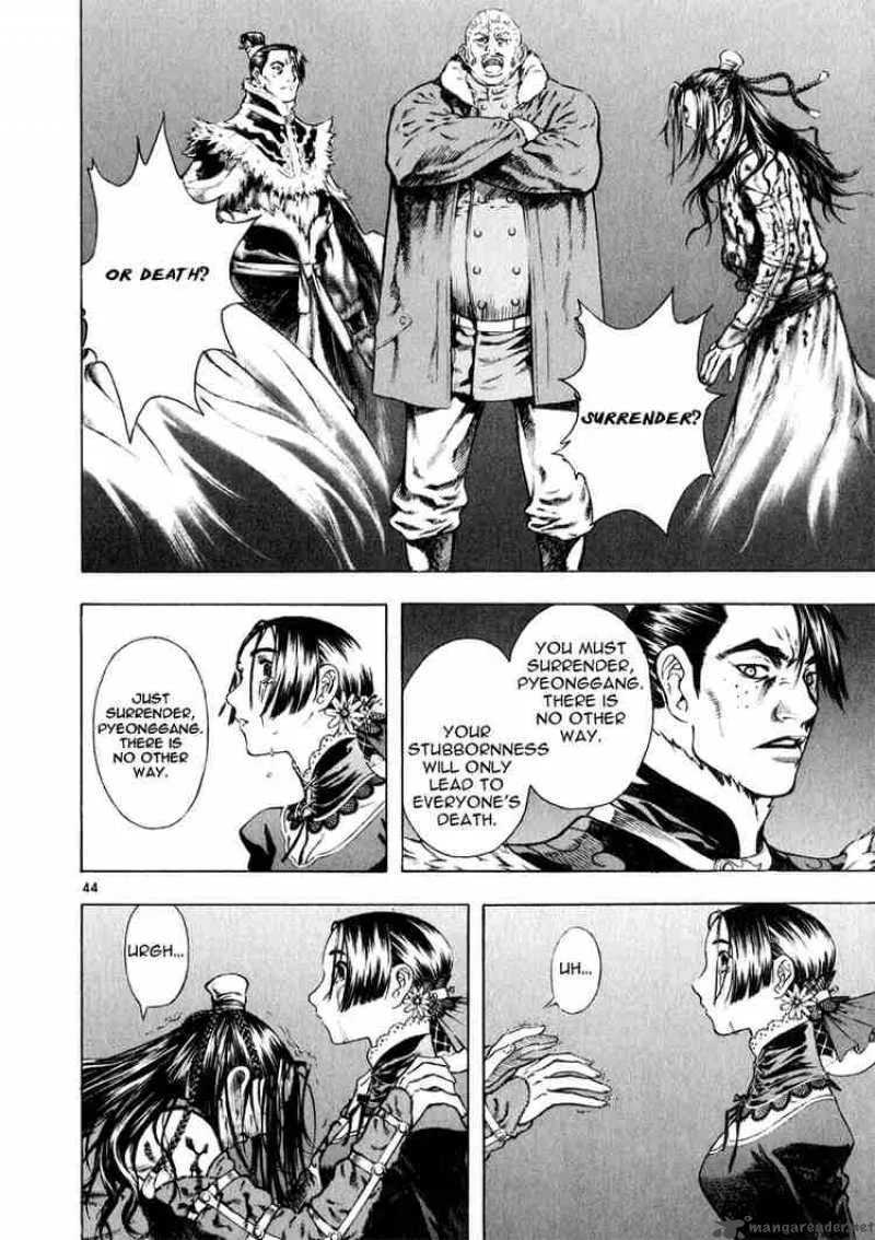 Shin Angyo Onshi Chapter 29 page 42