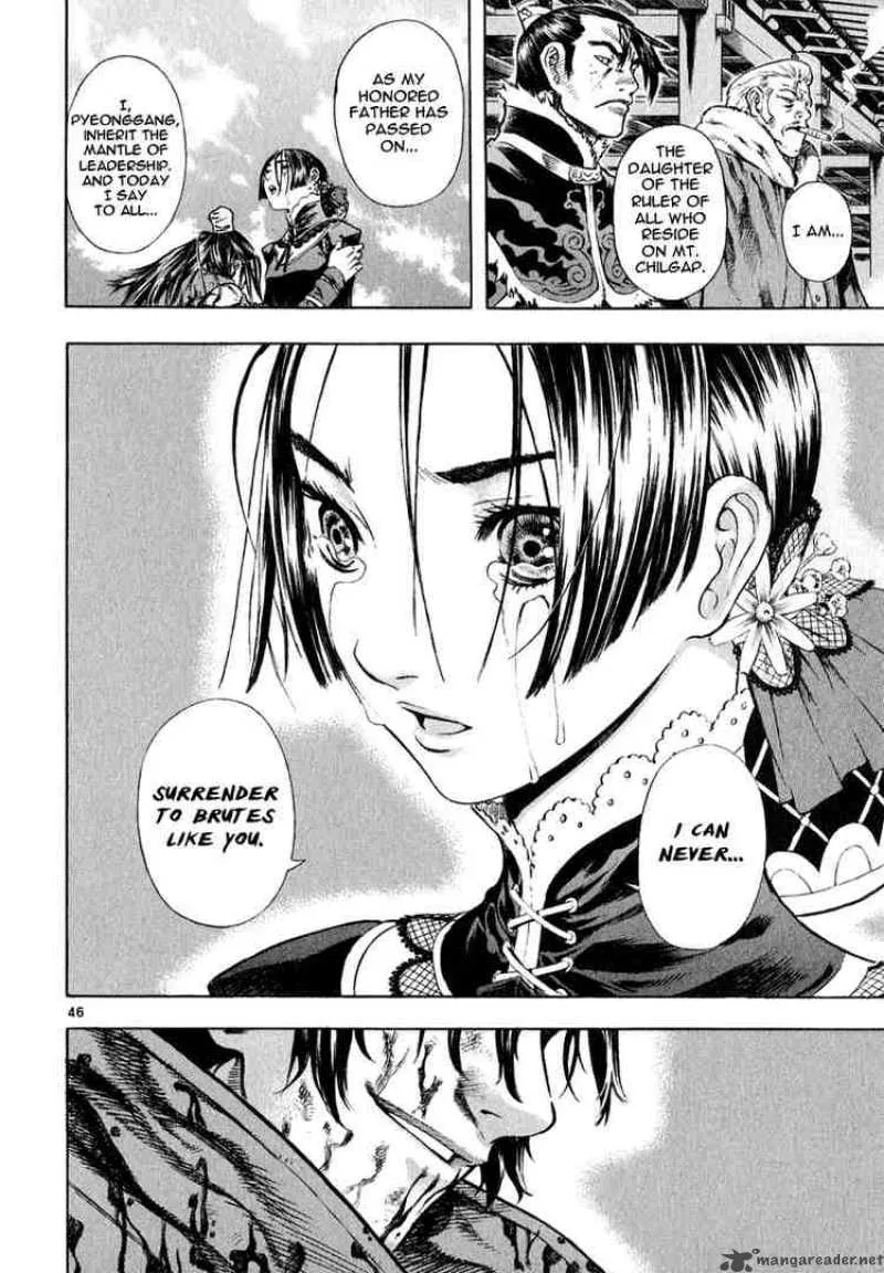 Shin Angyo Onshi Chapter 29 page 44