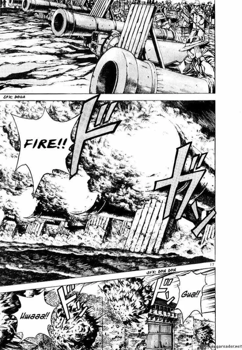 Shin Angyo Onshi Chapter 3 page 18