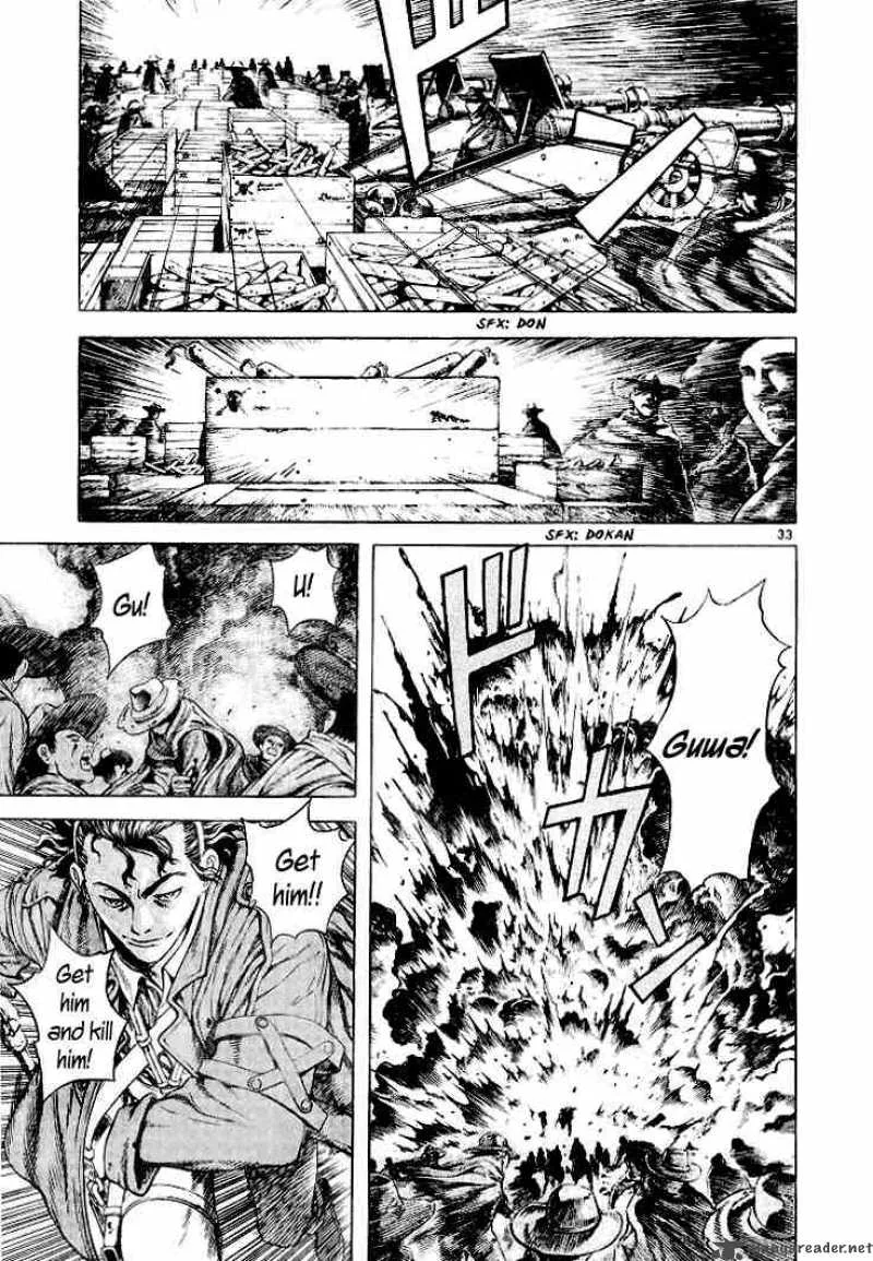 Shin Angyo Onshi Chapter 3 page 34