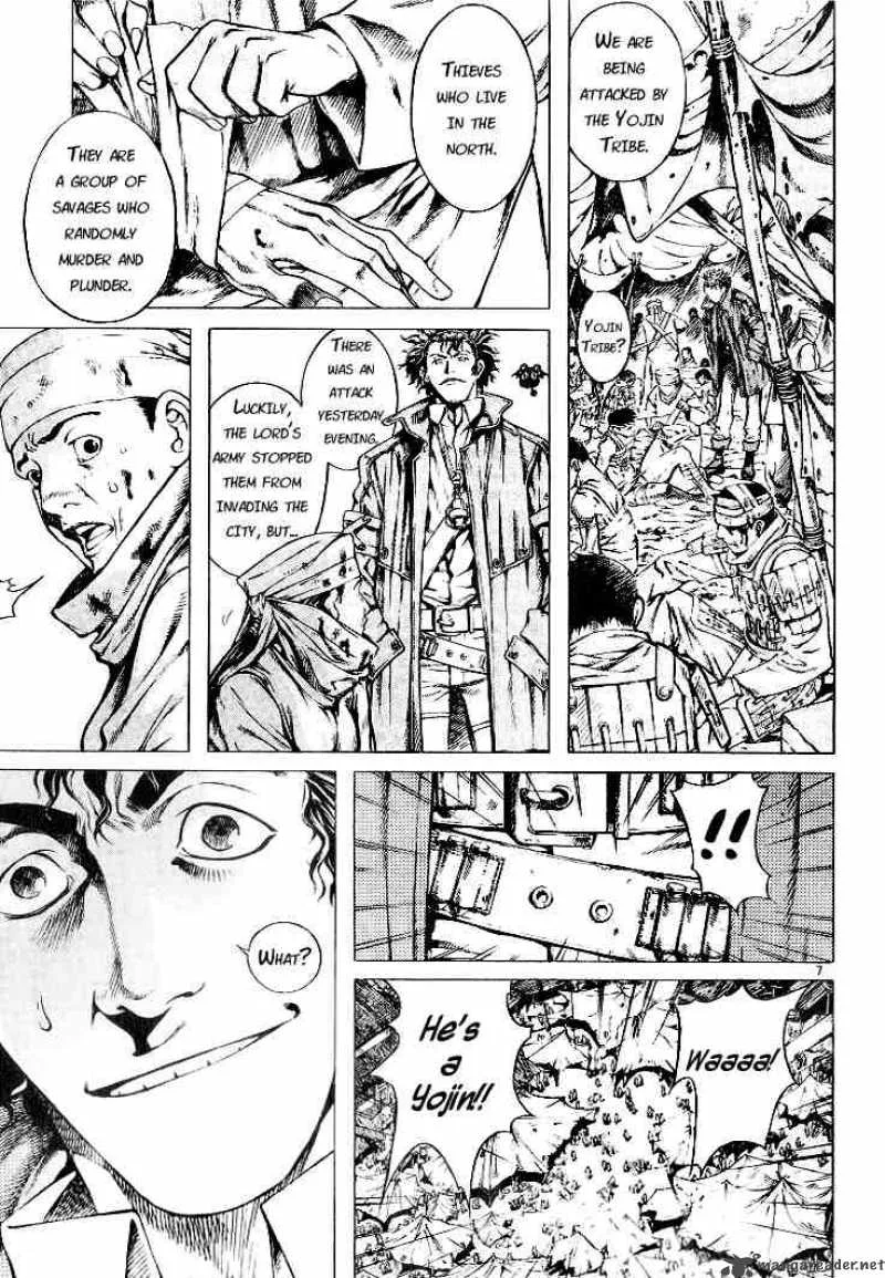 Shin Angyo Onshi Chapter 3 page 8