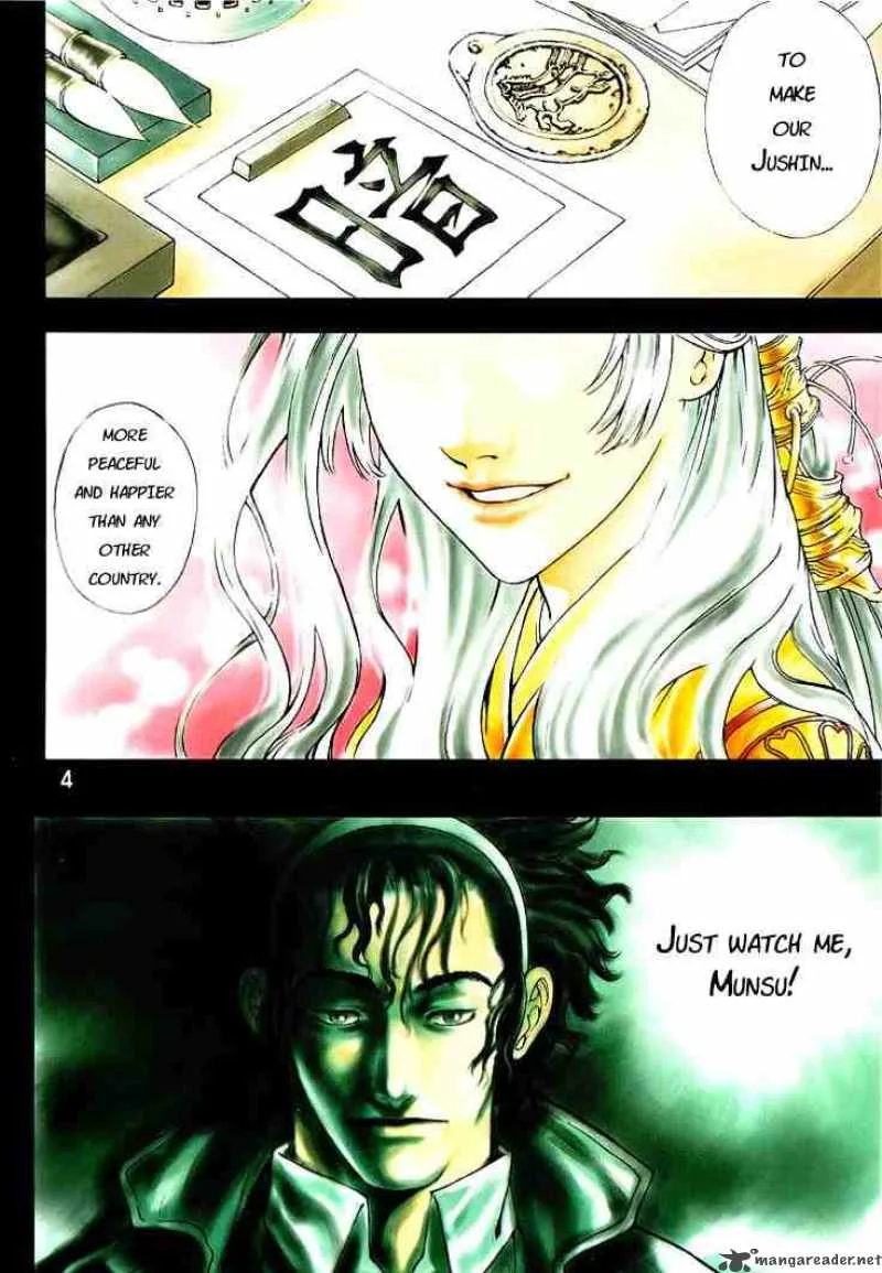 Shin Angyo Onshi Chapter 3 page 4