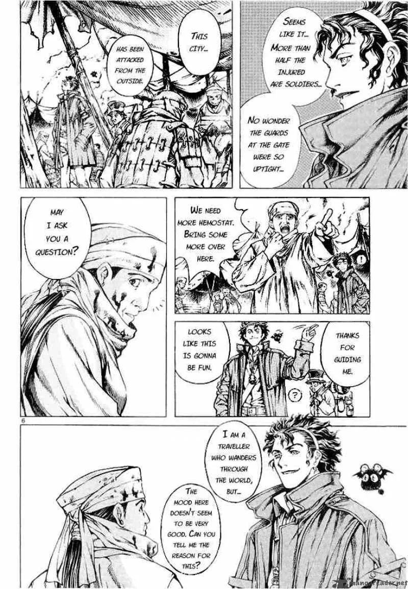 Shin Angyo Onshi Chapter 3 page 7