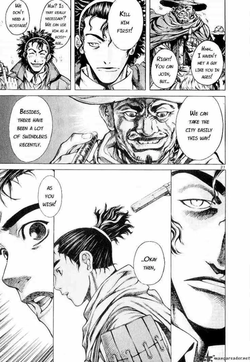 Shin Angyo Onshi Chapter 3 page 28