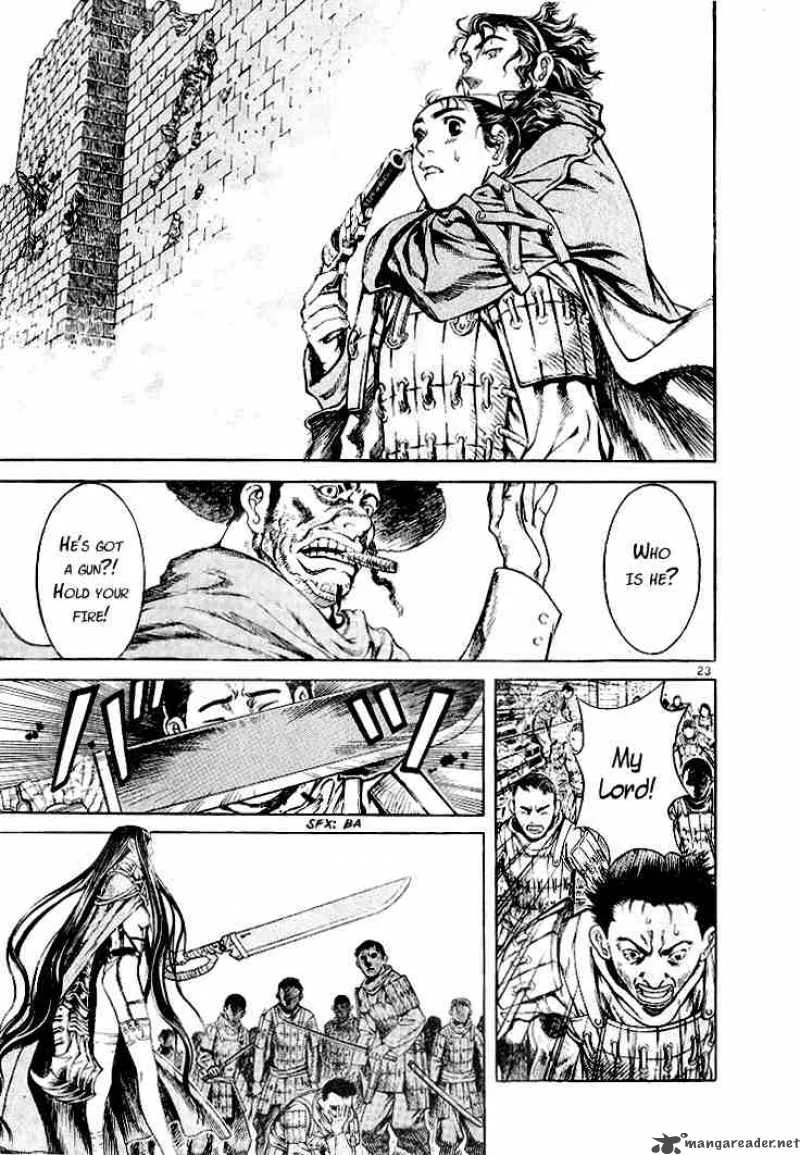 Shin Angyo Onshi Chapter 3 page 24