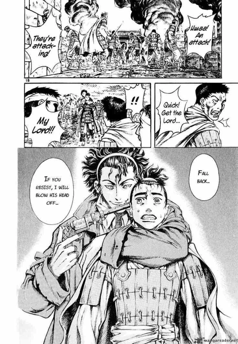 Shin Angyo Onshi Chapter 3 page 19
