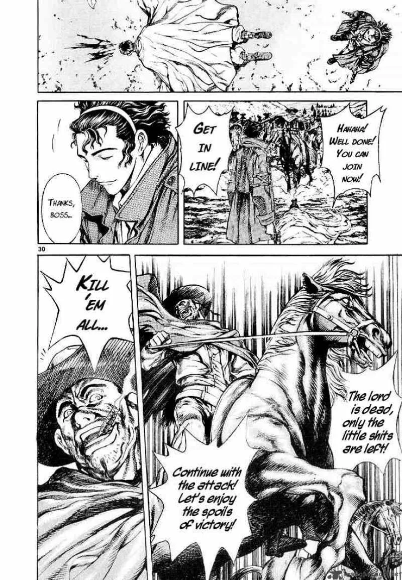 Shin Angyo Onshi Chapter 3 page 31