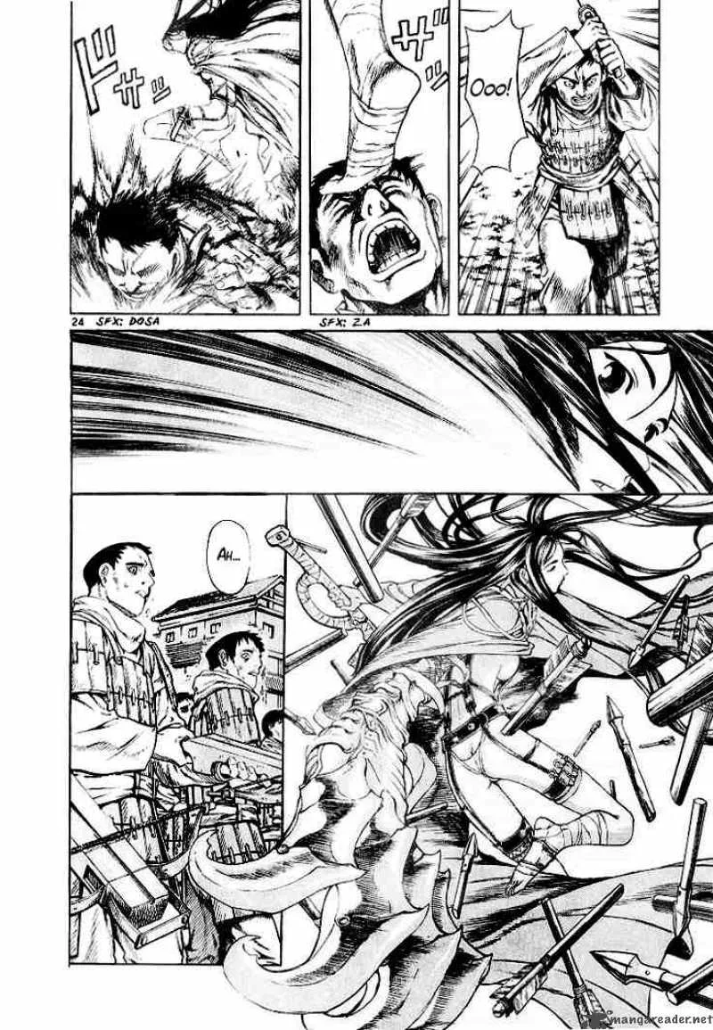 Shin Angyo Onshi Chapter 3 page 25