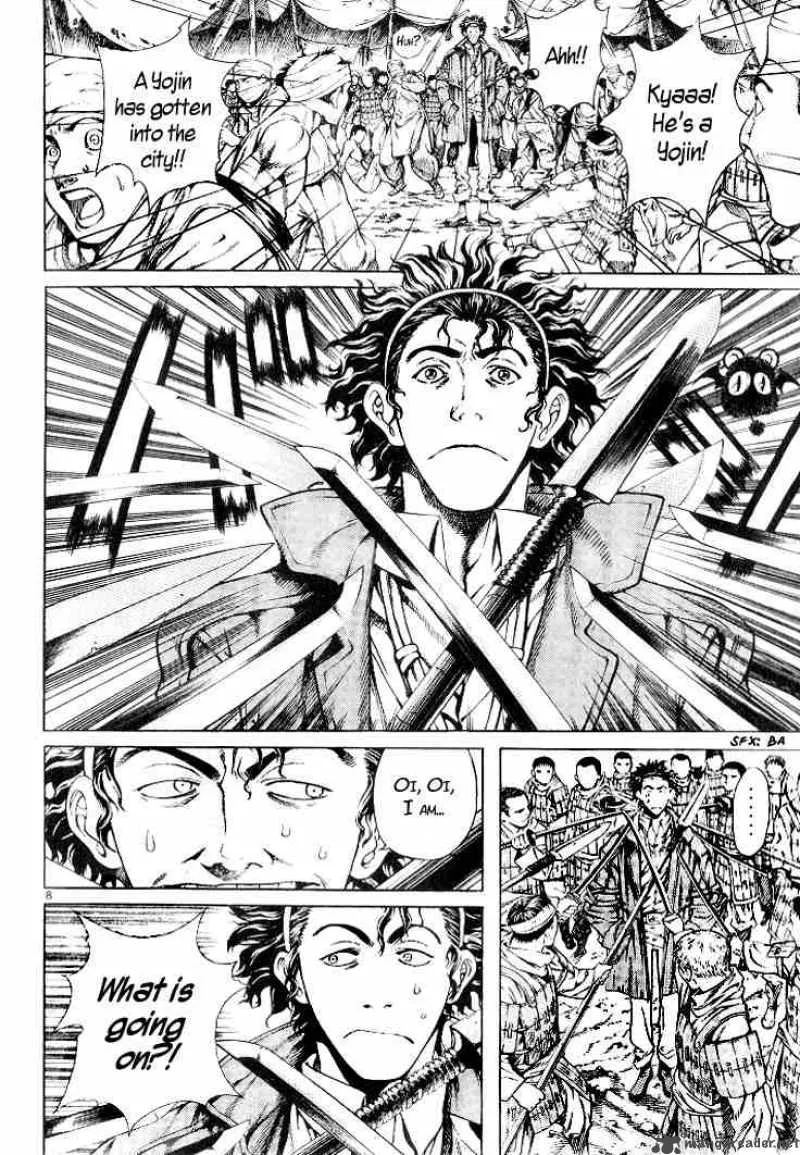 Shin Angyo Onshi Chapter 3 page 9