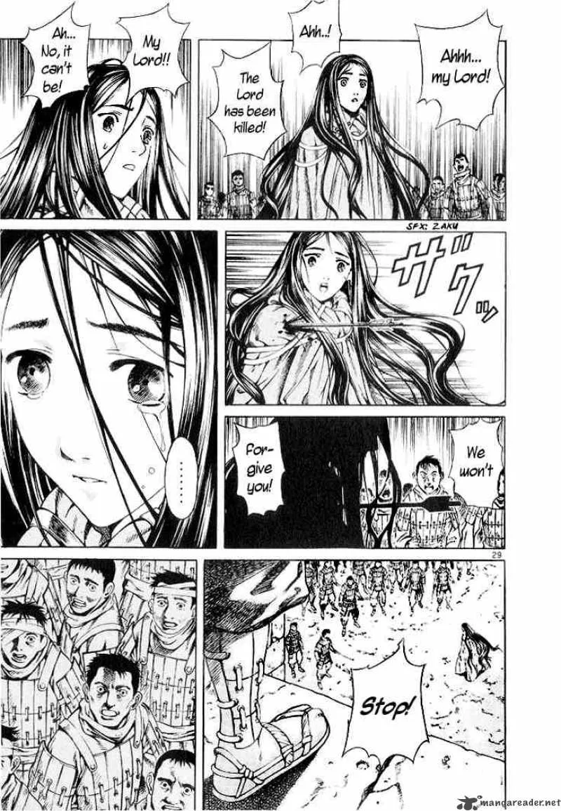 Shin Angyo Onshi Chapter 3 page 30