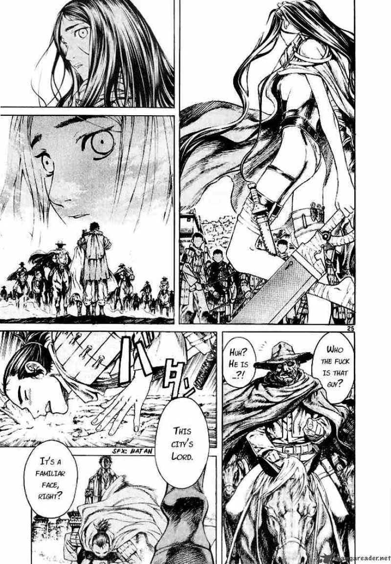 Shin Angyo Onshi Chapter 3 page 26