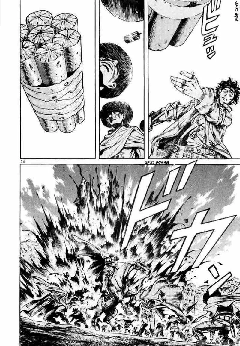 Shin Angyo Onshi Chapter 3 page 35