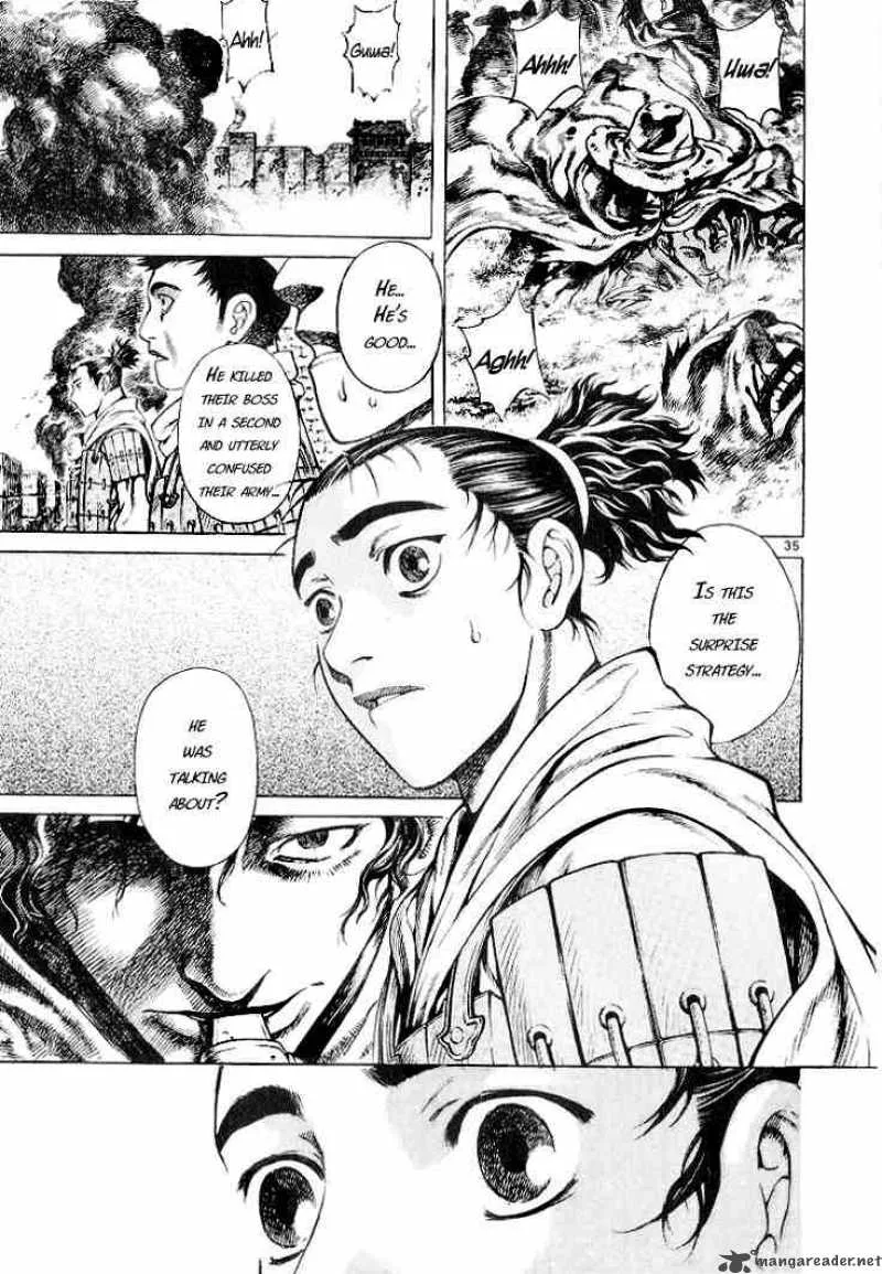 Shin Angyo Onshi Chapter 3 page 36