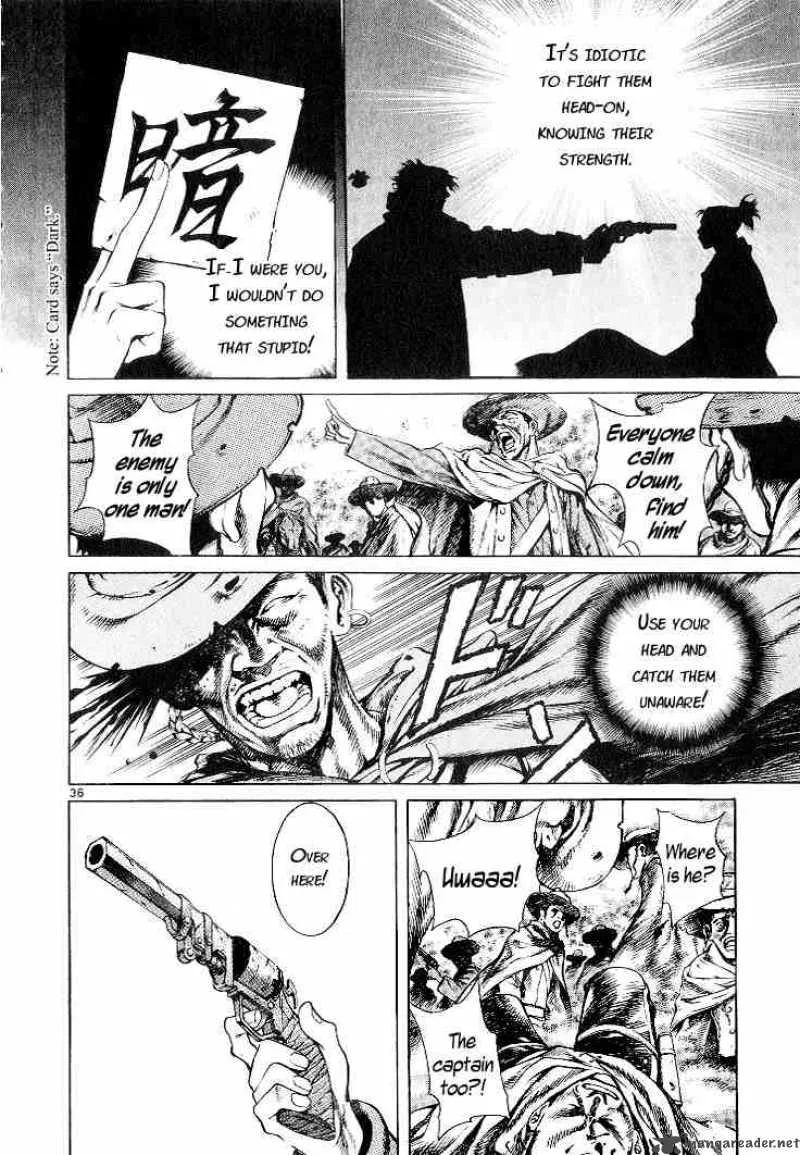 Shin Angyo Onshi Chapter 3 page 37