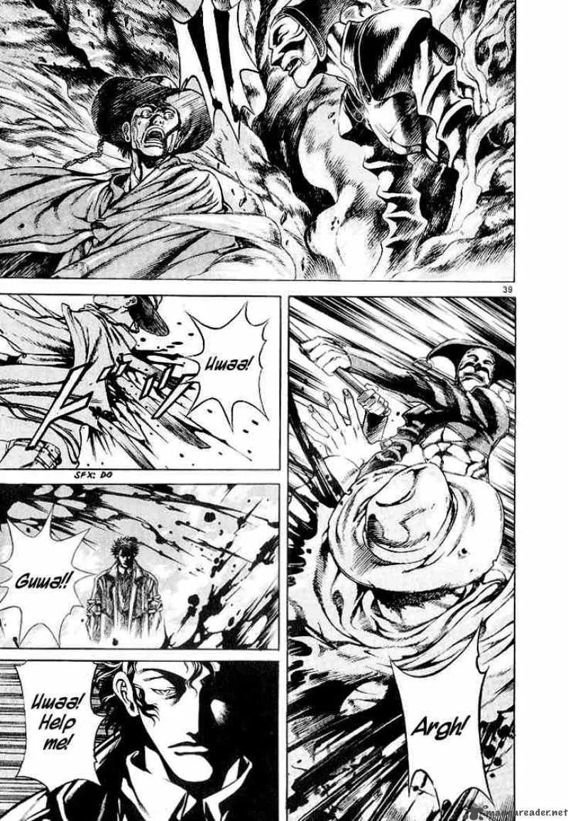 Shin Angyo Onshi Chapter 3 page 40