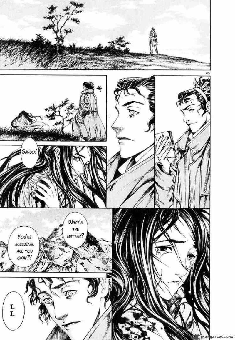 Shin Angyo Onshi Chapter 3 page 46