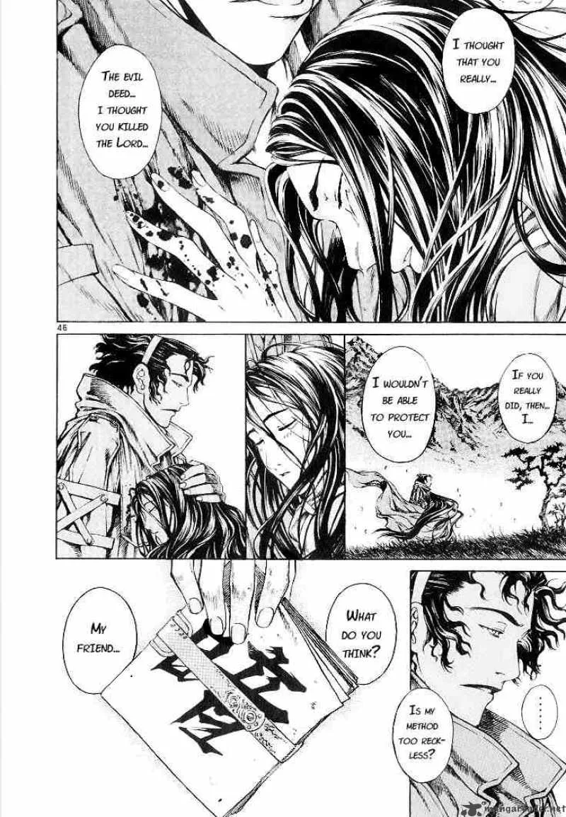 Shin Angyo Onshi Chapter 3 page 47
