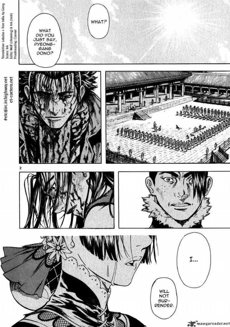 Shin Angyo Onshi Chapter 30 page 2