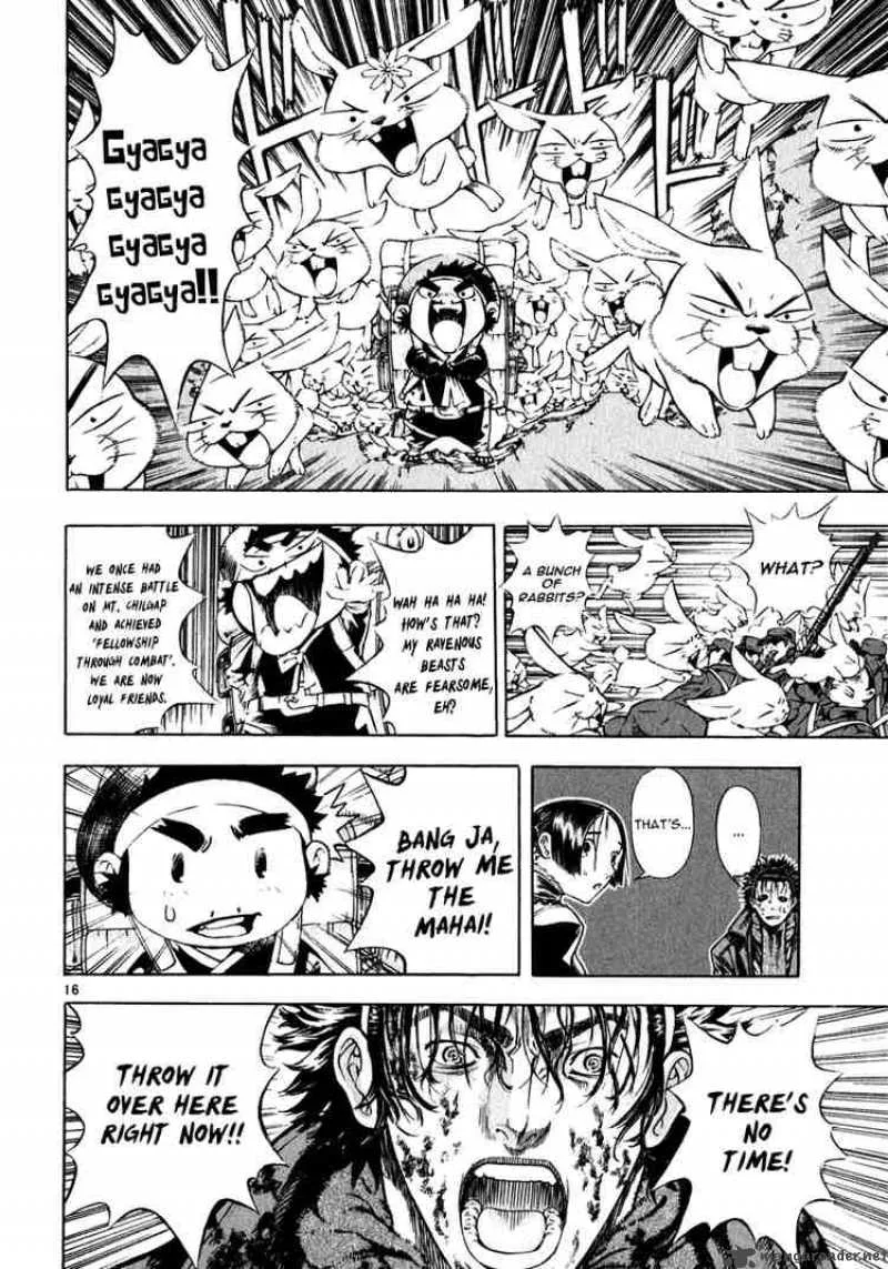 Shin Angyo Onshi Chapter 30 page 16