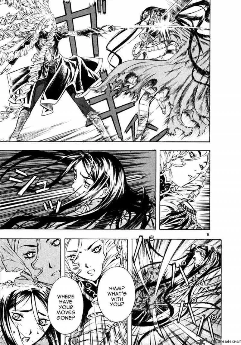 Shin Angyo Onshi Chapter 30 page 9