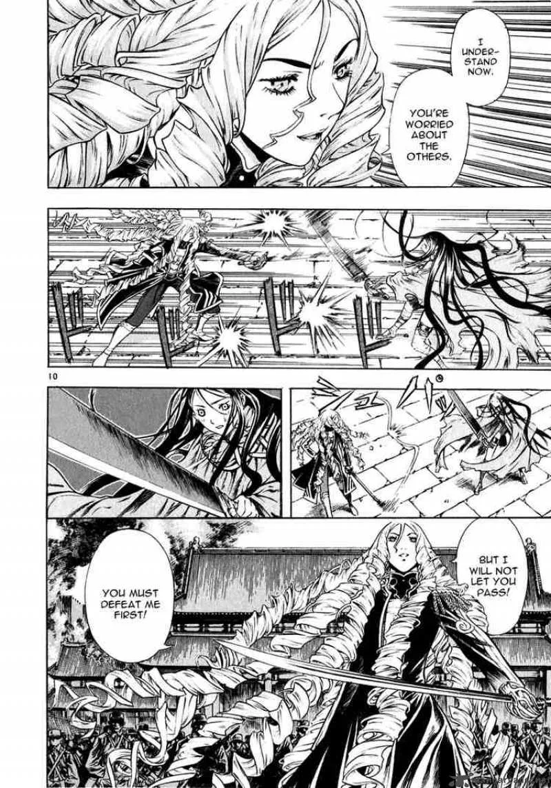 Shin Angyo Onshi Chapter 30 page 10