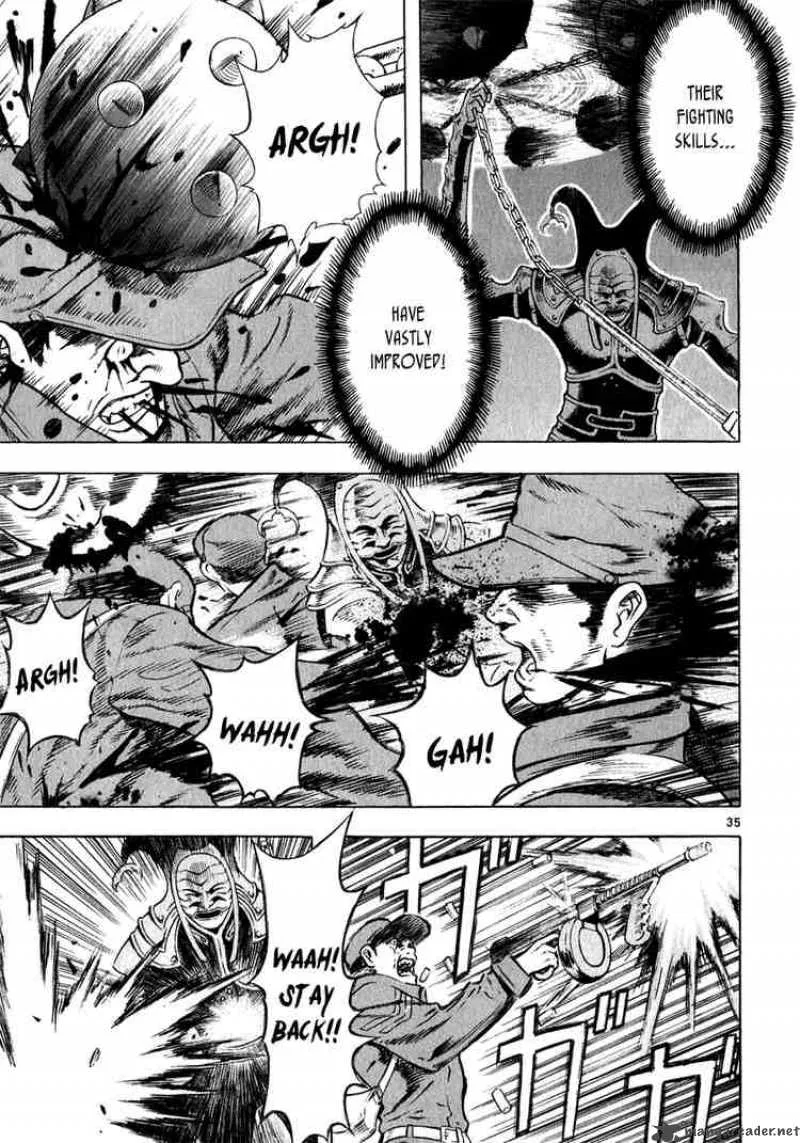 Shin Angyo Onshi Chapter 30 page 33