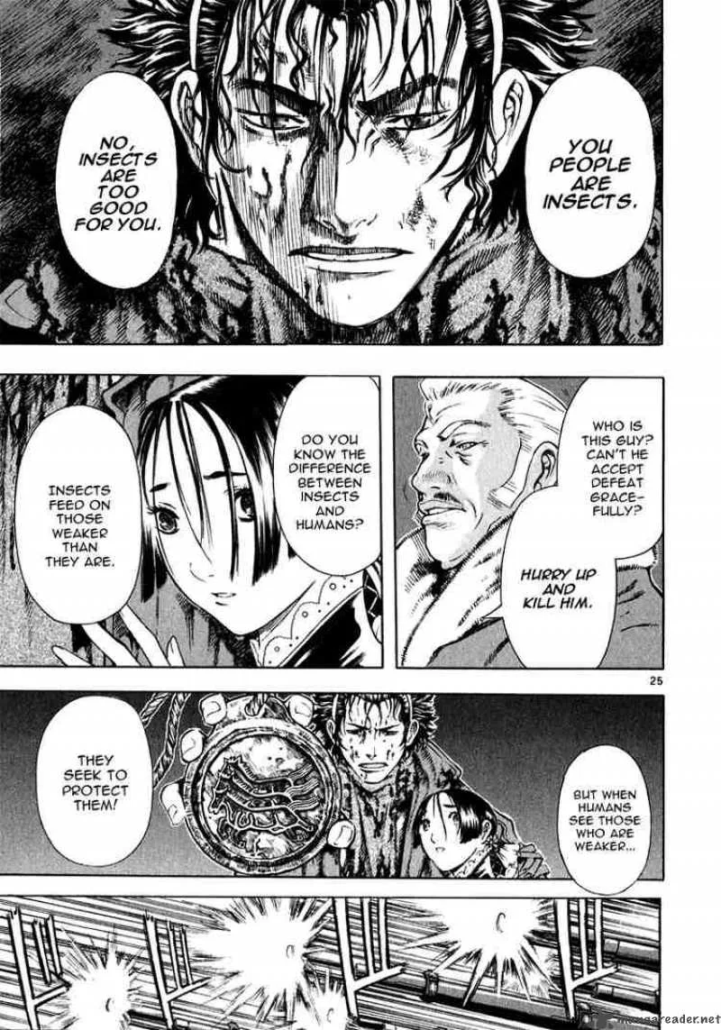 Shin Angyo Onshi Chapter 30 page 25