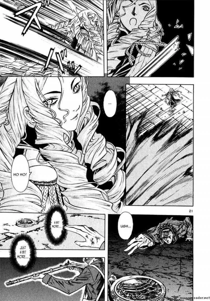 Shin Angyo Onshi Chapter 30 page 21