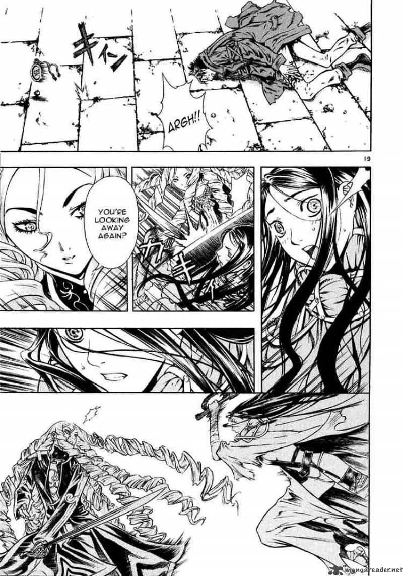 Shin Angyo Onshi Chapter 30 page 19