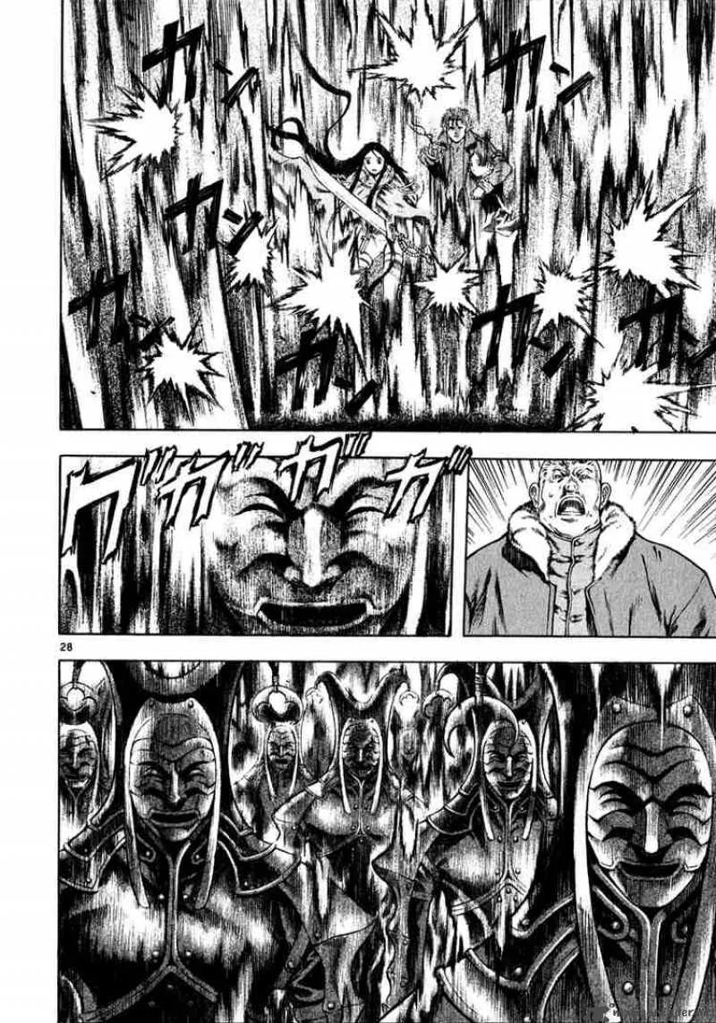 Shin Angyo Onshi Chapter 30 page 27