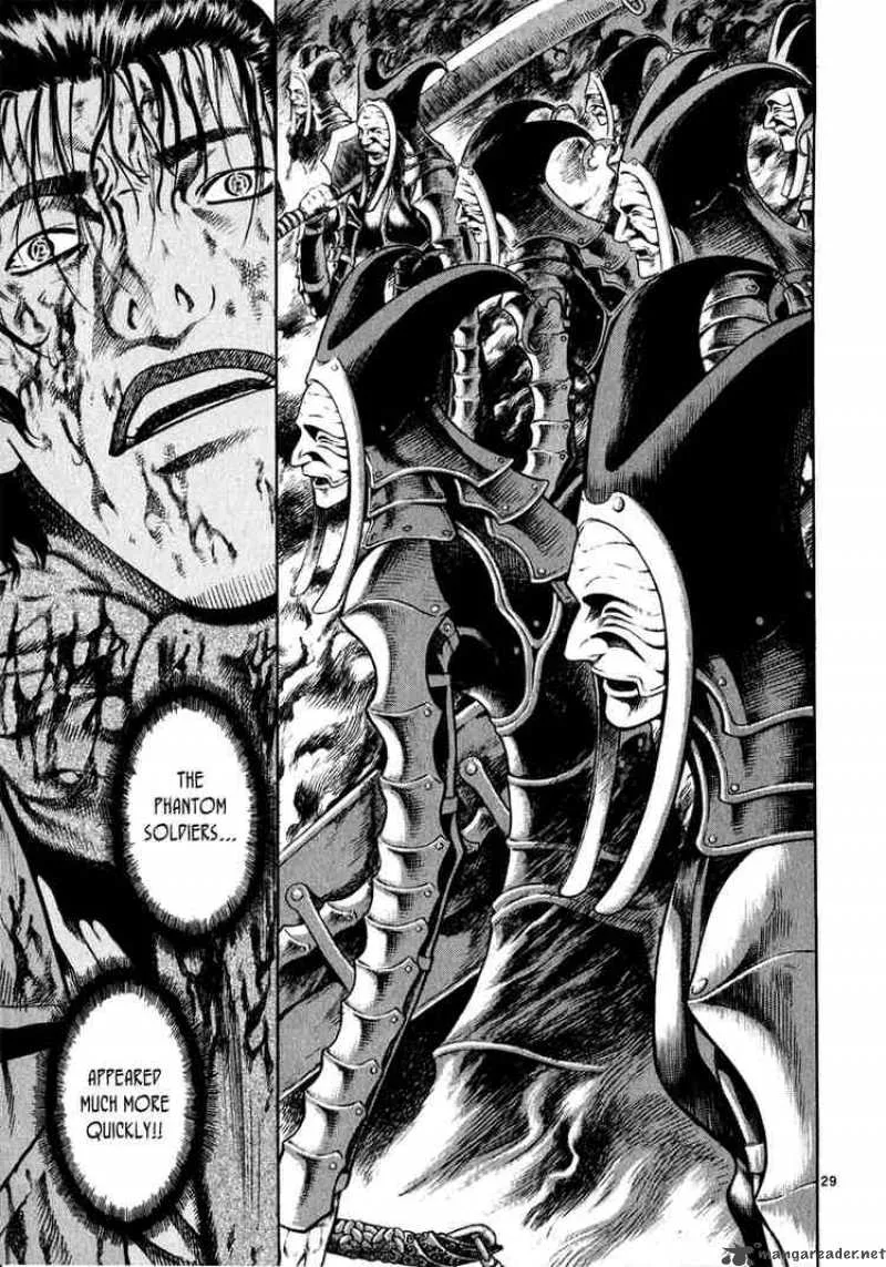 Shin Angyo Onshi Chapter 30 page 28
