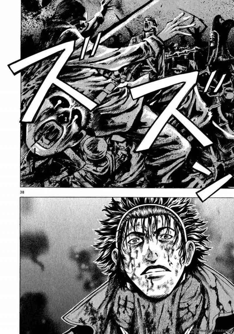 Shin Angyo Onshi Chapter 30 page 36