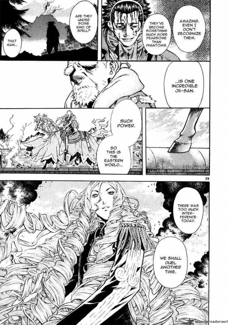 Shin Angyo Onshi Chapter 30 page 37
