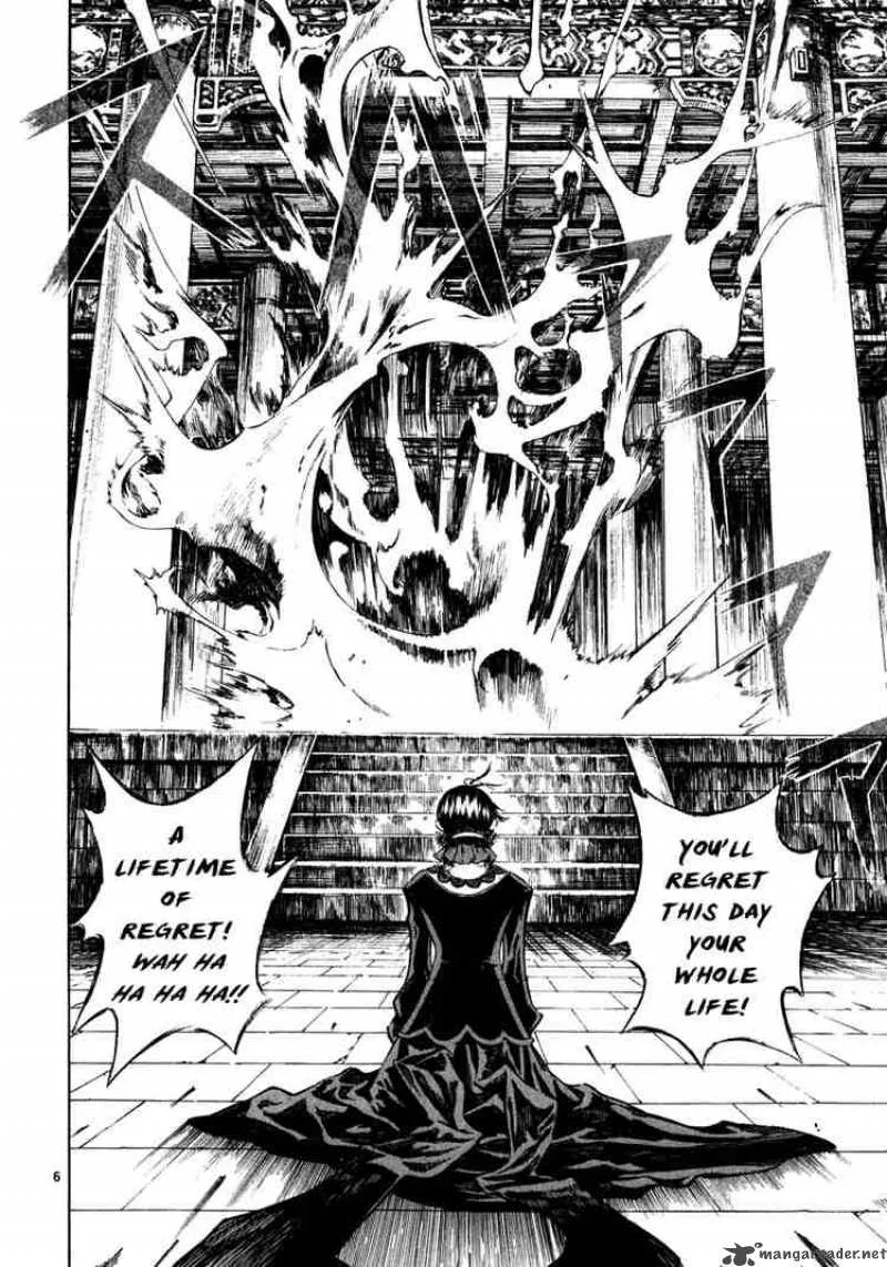 Shin Angyo Onshi Chapter 30 page 6