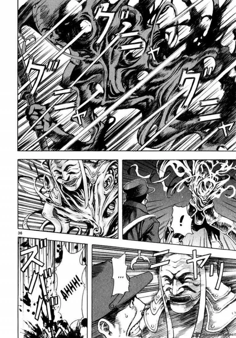 Shin Angyo Onshi Chapter 30 page 34