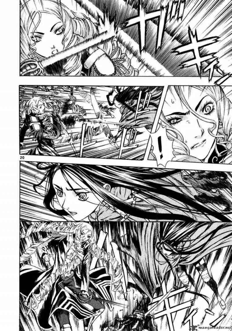 Shin Angyo Onshi Chapter 30 page 20